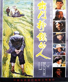 日韩精品成人亚洲专区在线电影