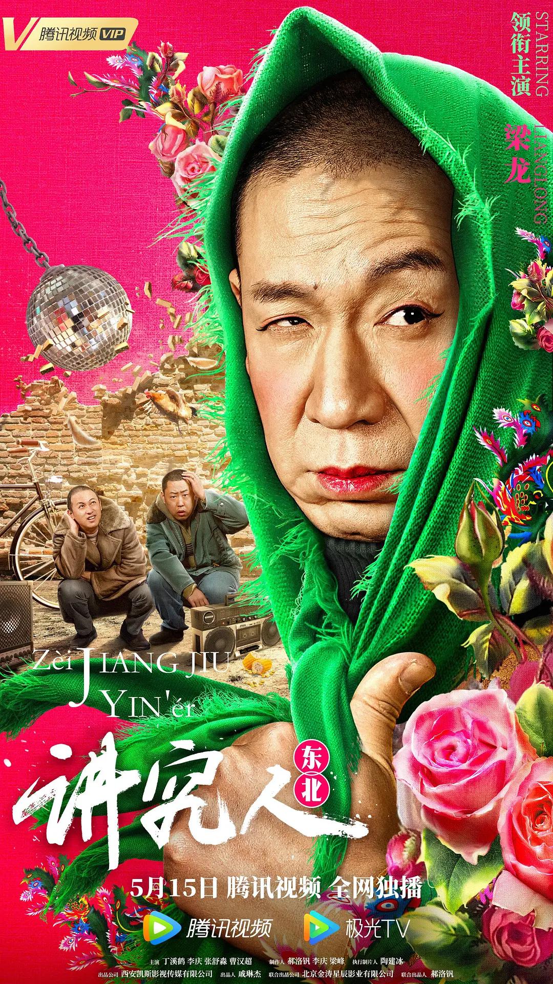 少妇4理论片高清免费观看
