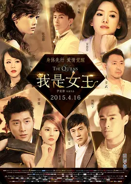 久久伊人精品青青草原高清 - 1080高清在线