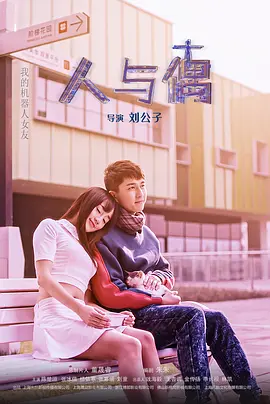免费看小12萝裸体视频国产