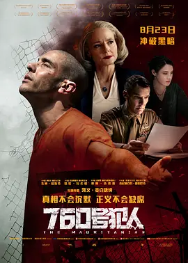亚洲精品不卡
