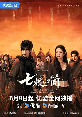 久久爱www成人