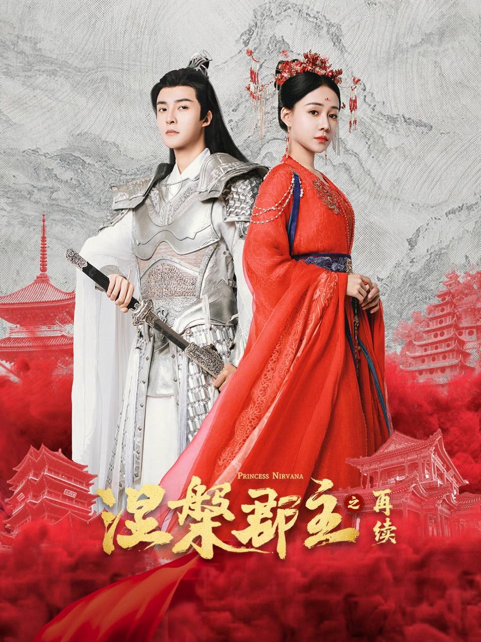 国产午夜久久久婷婷