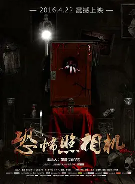 欧美日本一区视频免费