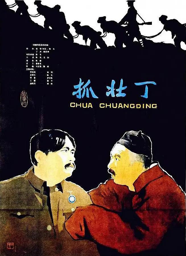 中文中文字幕不卡人妻