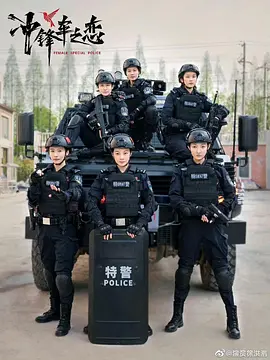 精品国产大屁股在线观看