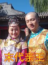 亚洲日韩国产综合一区二区三区