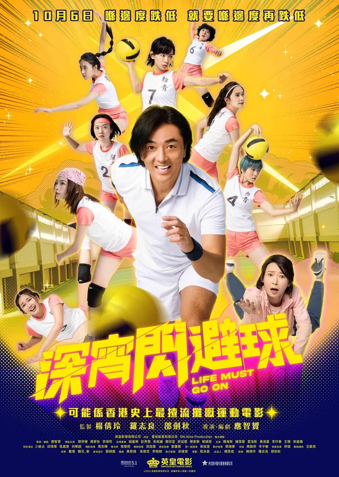 亚洲国产欧美一区二区三区