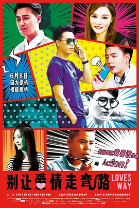 亚洲成av在线网站_亚洲中字慕日产2024_日本偶像之xue在线观看_久久久综合九色合综_无码毛片一二区视频免费播放_国产欧美日韩精品专区_野花社区在线视频最新_亚洲中文字幕av色情网址_韩国黄大片免费大播放_免费1级欧美黑寡妇a观看 - 在线观看-完整版电影在线观看