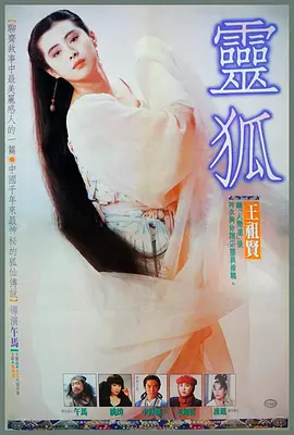 日韩福利一区二区在线观看