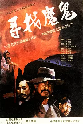 91精品无码国产一区二区久久久久久