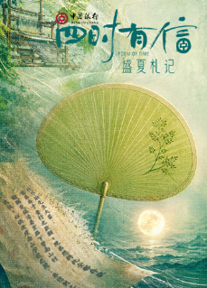 精品国产三级a