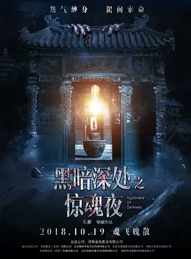 亚洲av日韩aⅴ无码色老头