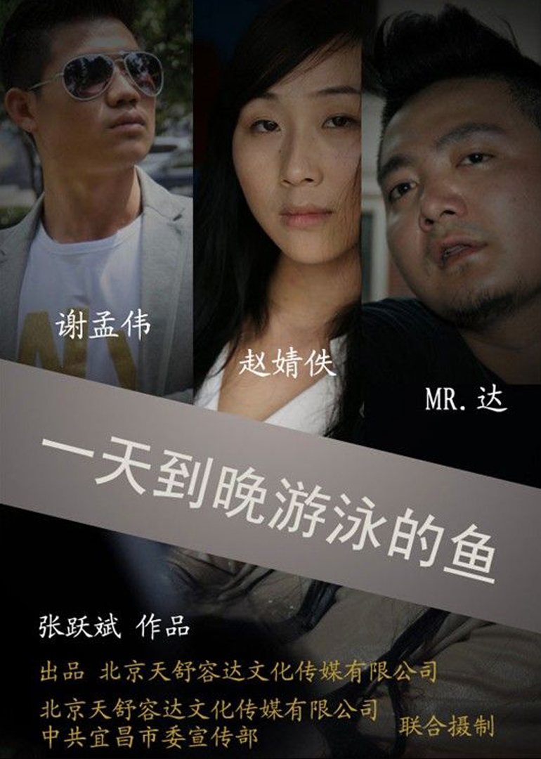 欧美午夜理伦三级在线观看 - BD英语影视在线观看