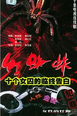 亚洲欧美日韩一区在线观看