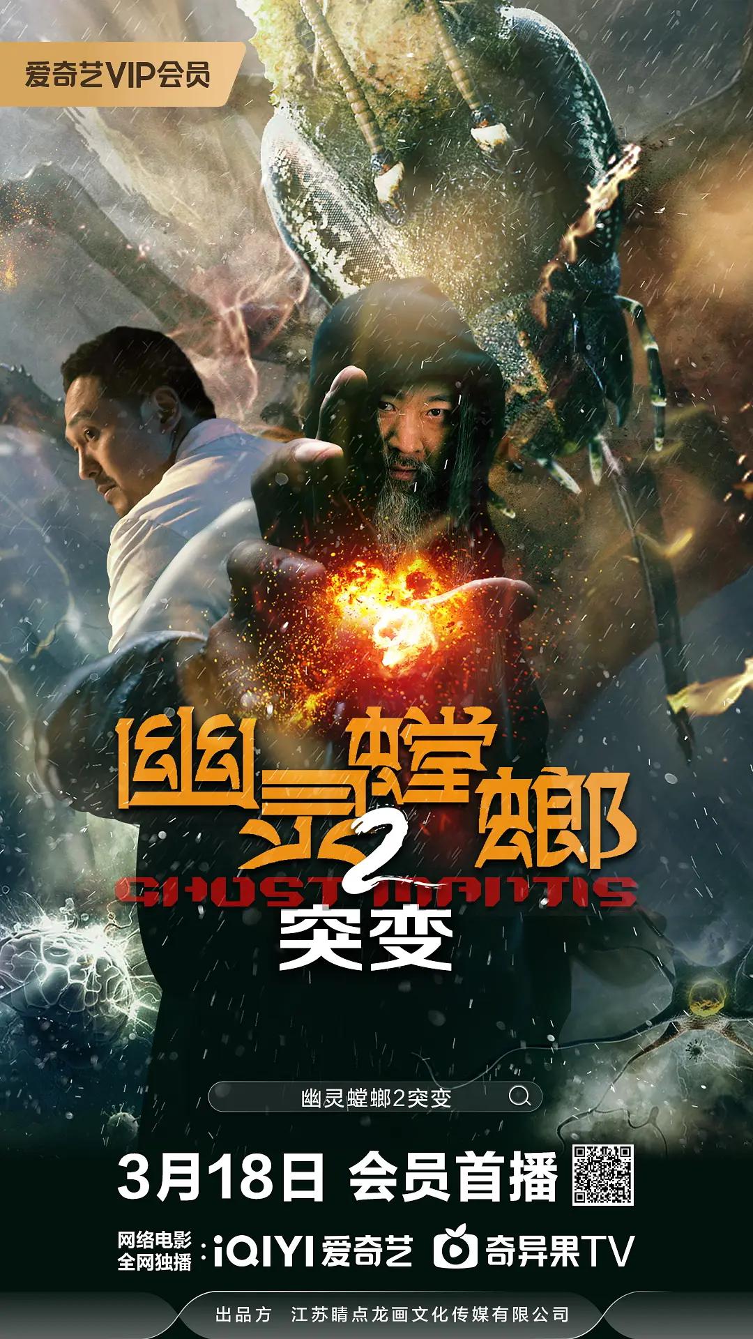 亚洲精品无码高潮喷水在线_99精品无码一区二区毛片免费_国产a国产片_久久久久久精品影院