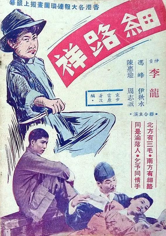 无码无遮掩视频在线播放