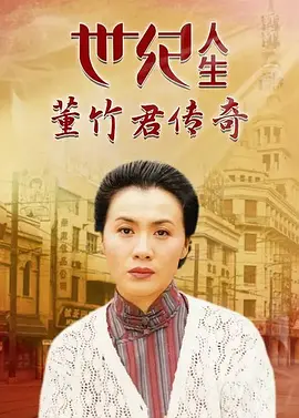 樱桃视频yt6丅v