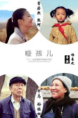 91嫩草亚洲精品