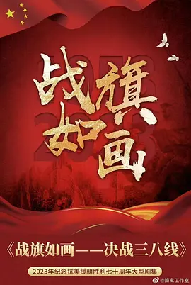 欧美日韩一区中文在线