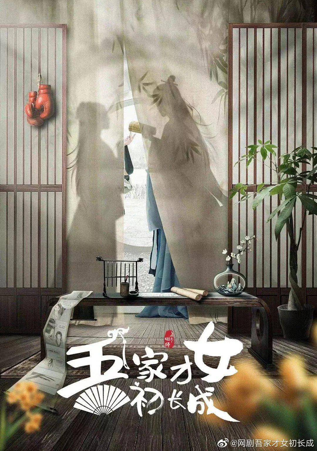 日韩在线视频播放一区二区三区