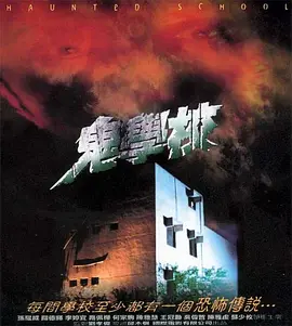 字幕网中文aⅴ资源站