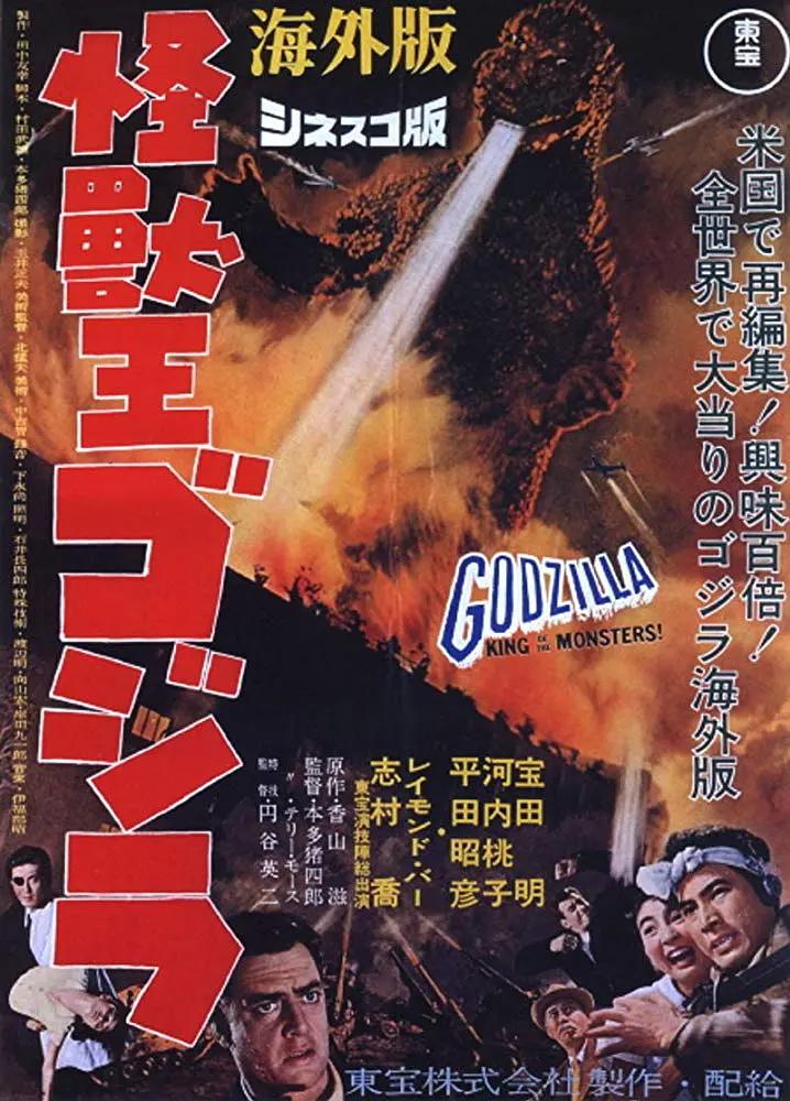 国产a级无码一区二区三区