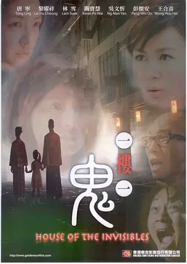 99久久国产精品一区二区