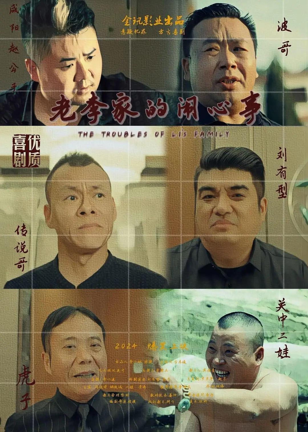 借妻韩国中文字幕