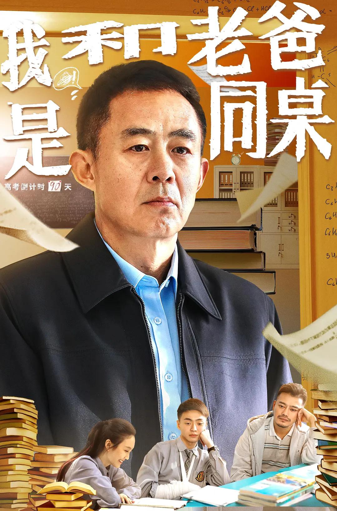 高清拍拍拍无挡视频免费