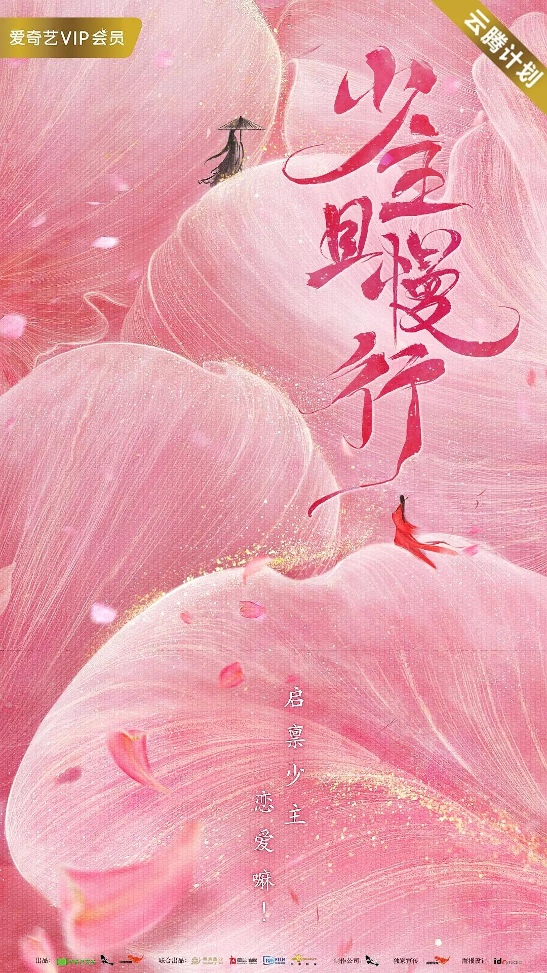 特级做a爰片毛片免费69