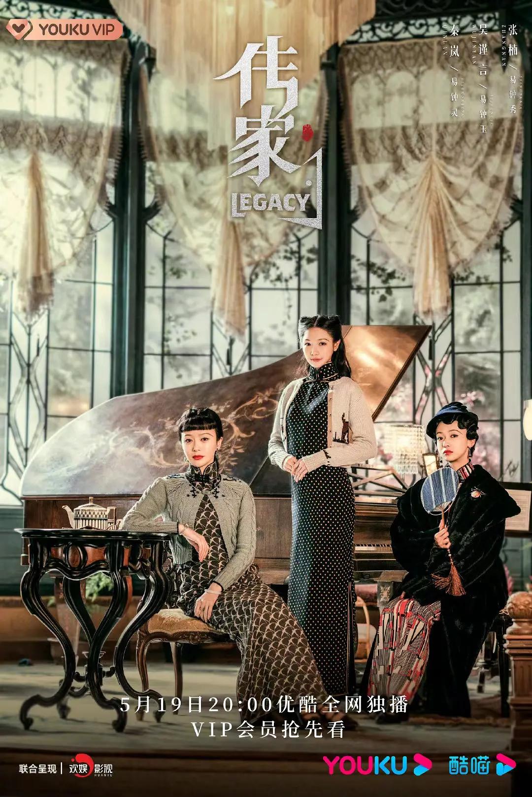 91久久国产成人网站
