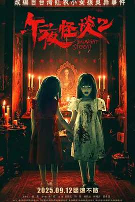 无码av不卡在线看dvd