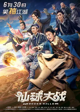 亚洲欧洲国产日产综合综合