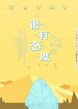 理论片高清免费理论片