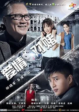 久久99国产综合精品女乱人伦