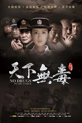 毛片一级播放完整版