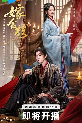 边做饭边被躁我和邻居的文字