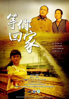《美国式禁忌》2-日韩在线视频播放