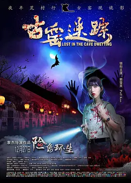 久久精品国产免费观看频道