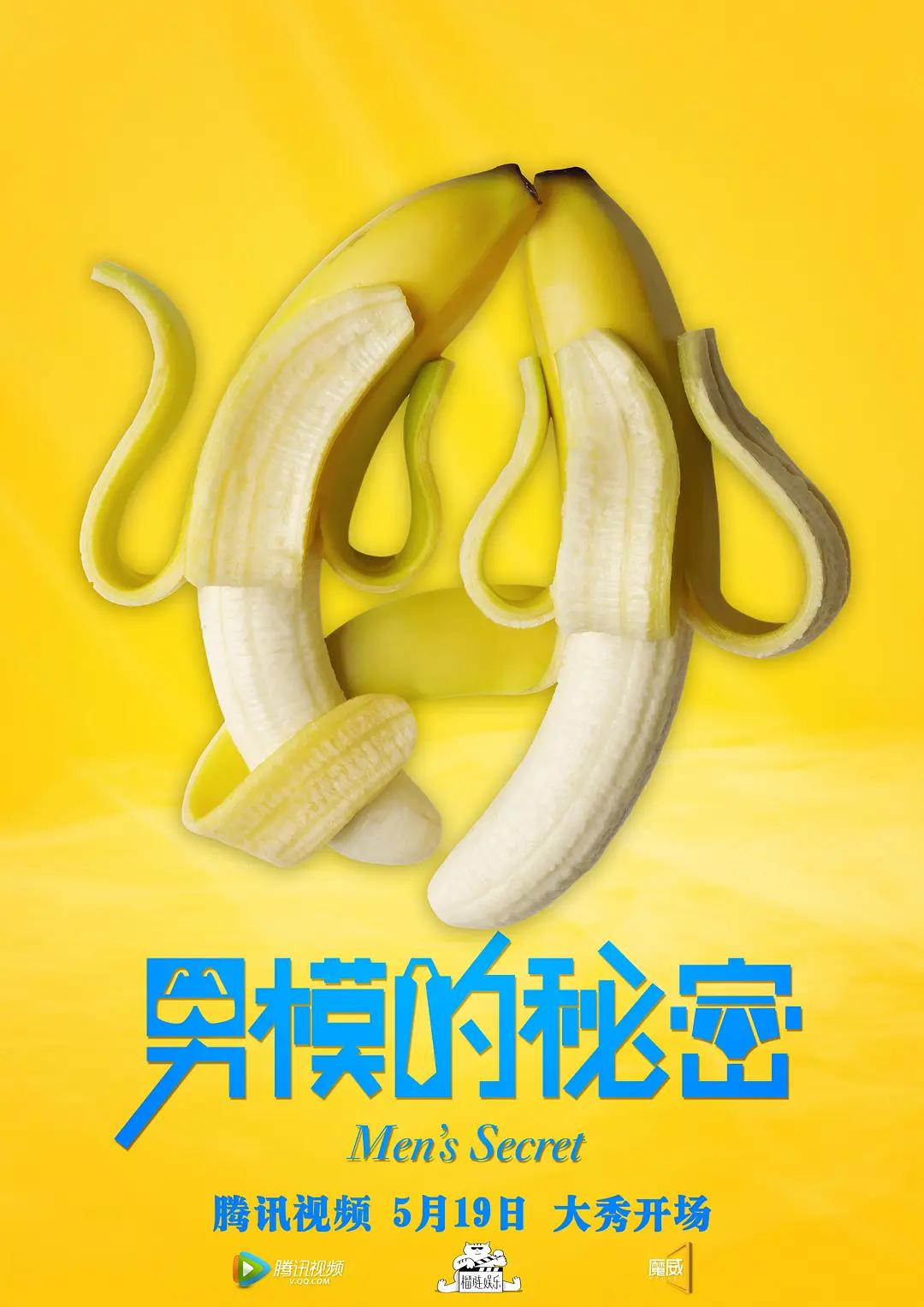 日韩精品专区av无码_欧美超碰在线观看_99精品国产在热久久无码_欧美色欧美亚洲日韩在线播放 - 国产剧韩国电影在线观看
