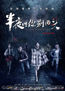 亚洲精品久久久久中文第一暮-最近国语国语版中文版
