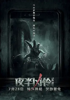 国产福利在线看
