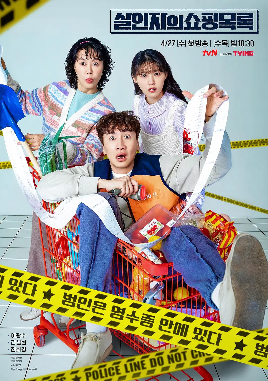 国产精品黄色视频一站