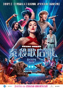 真人无码作爱免费视频网站