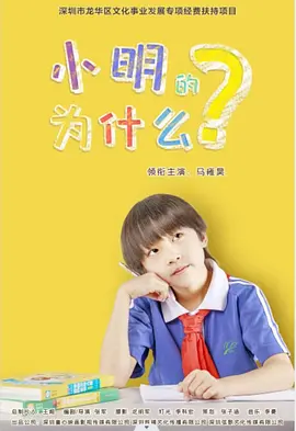 亚洲香蕉网久久综合影院小说九九视频这里只有精品
