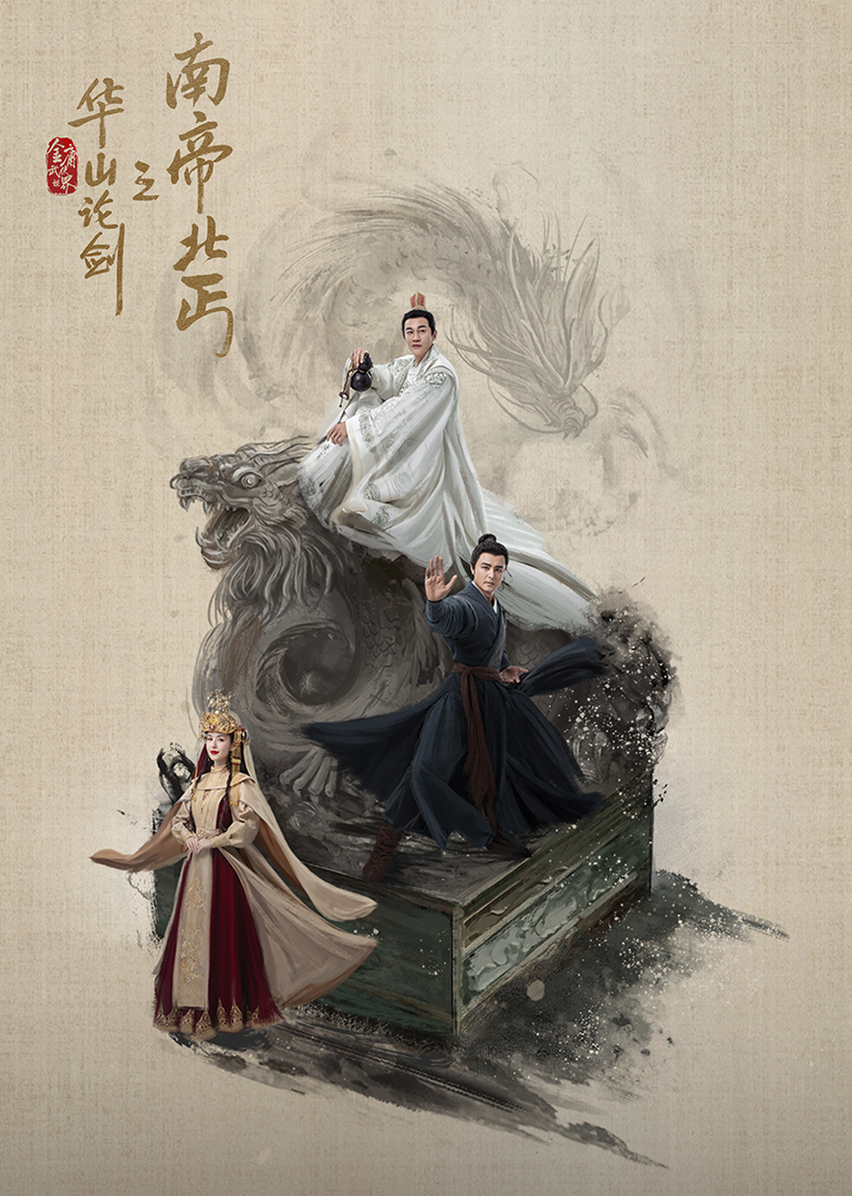 精品人妻中文无码av在线