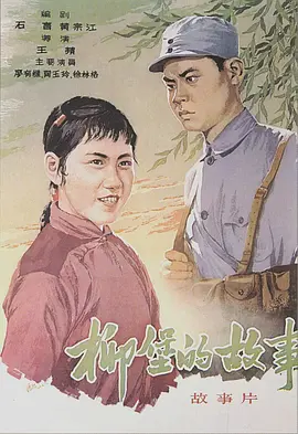 免费视频精品一区二区