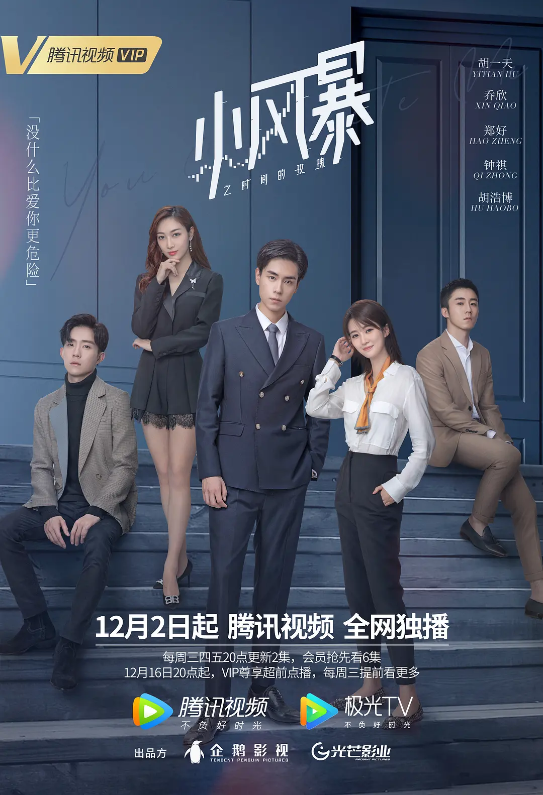 蜜桃麻豆www久久国产精品_色婷婷综合久久久久中文_日韩精品无码一区二区三区不卡_久久午夜福利电影 - 土豆网在线观看