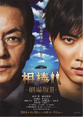 免费观看大肉大捧一进一出视频